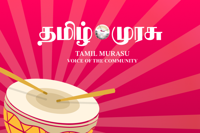 தீரன் சின்னமலை நினைவுநாள்: சாலை மறியல், சாதி முழக்கம்